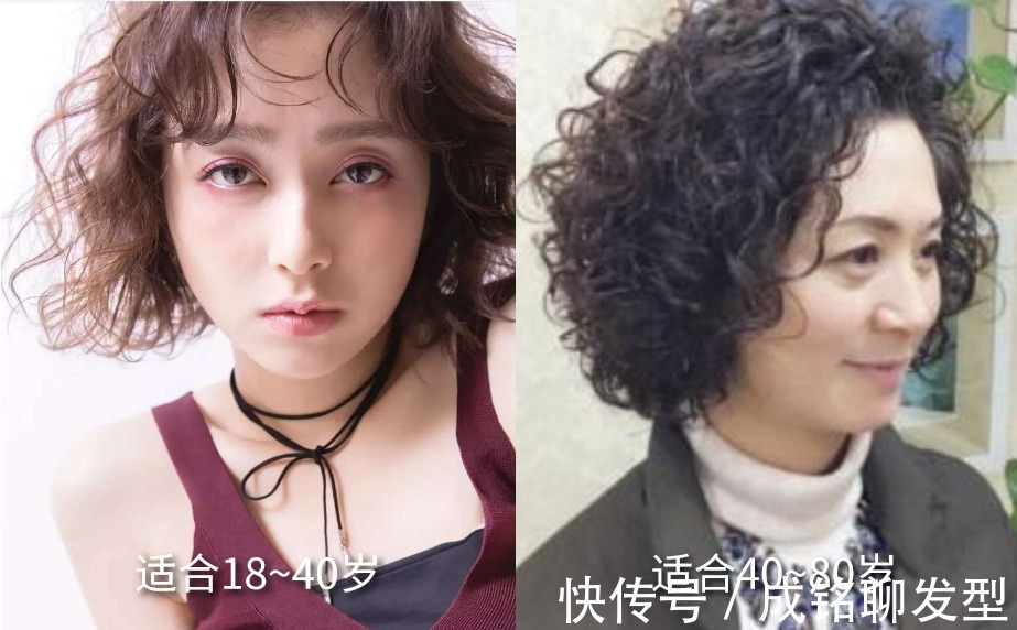 长度|五六十岁女人做发型,一定不能按照真实年龄设计,显老又没气质