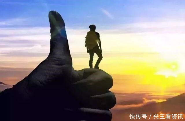  生活|厉害的人，大都有这四个特质，你有没有有一个，也不简单