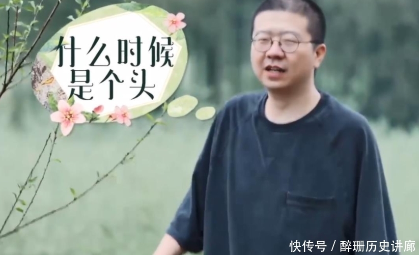 贝尔 陈赫李诞凭一己之力,将芒果王综拉下水,调侃收视不好建议贝尔来