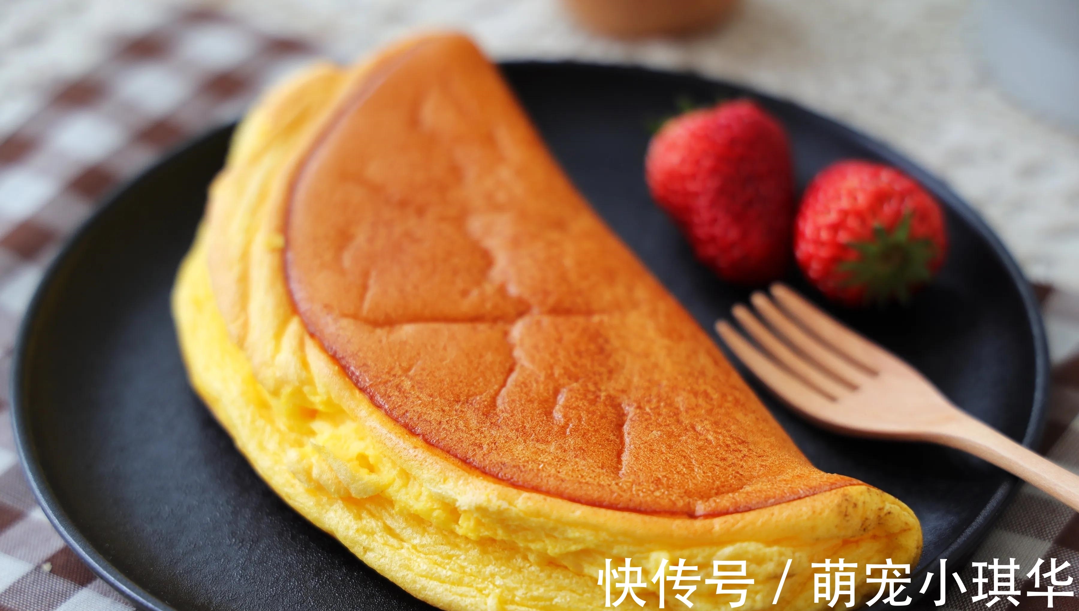 只要3个鸡蛋就能做出美味的早餐，不要面粉不要油，入口即化！