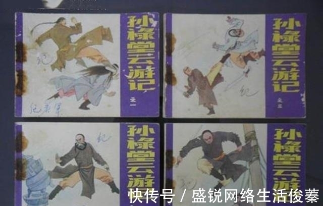 日本高手!民国武学大师 一跃5米, 70岁独自打败5位日本高手, 获称天下第一手