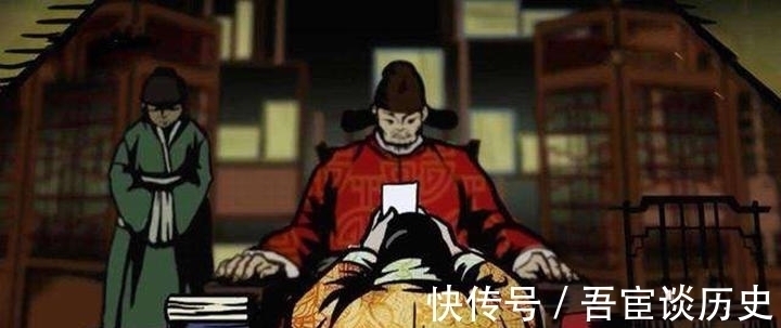 太祖|明朝皇子们的名字,和化学元素周期表高度重合,真的有如此巧合?