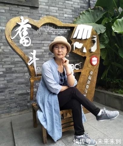 鸥翔!小楼特辑|刘氏诗词选