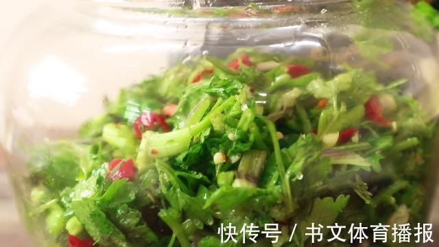 名厨|终于找到香菜好吃的做法，香辣开胃又解馋，做一次能吃一个月