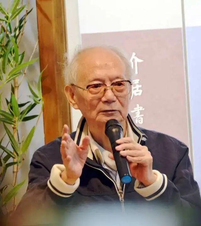 写法#沈鹏:不要轻易指责别人书法“错字”,容易暴露自己的无知!