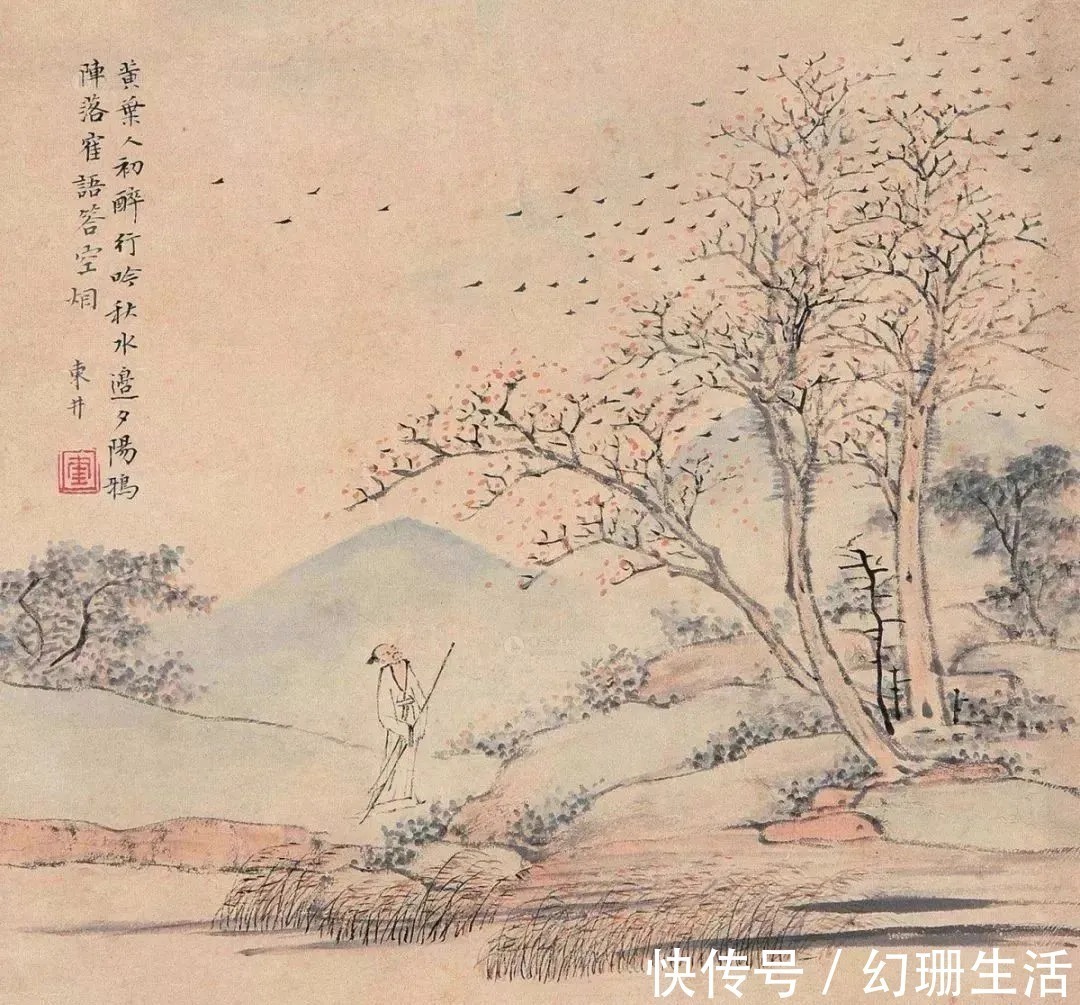 衰兰#李贺22岁时写下的这首名诗,被后世无数文人活学活用……