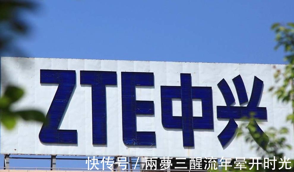 it|5月1日正式挂牌！中国移动突然宣布，华为、中兴始料未及！