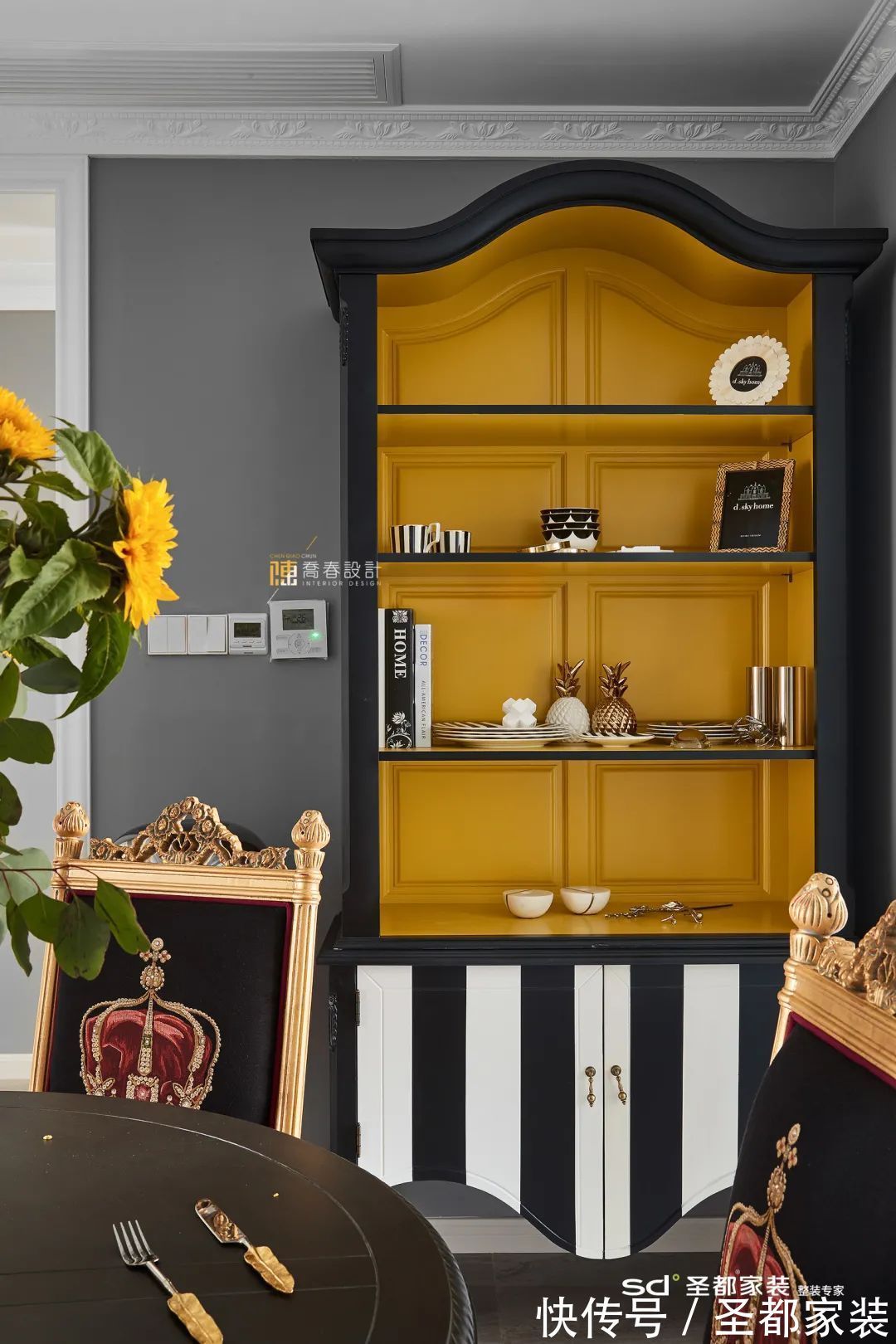 白雪公主|139㎡现代美式家装案例,仙境之旅美出天际,复古浪漫100分