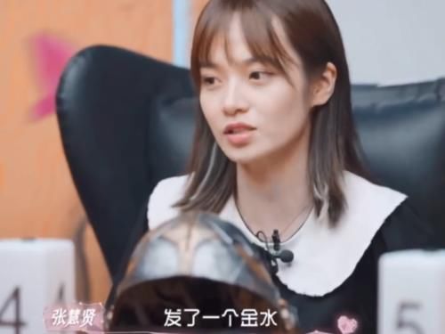 嘉宾|《心动4》完结后，又一档新恋综开播，观众迫不及待开始嗑cp