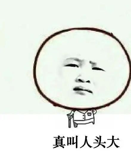 爸爸|辅导作业又“出事”了!爸爸气到捶墙,把自己打骨折……