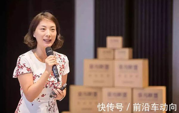 阿里|阿里当年的前台小妹，马云分给她0.2%的股份，20年后现状如何？