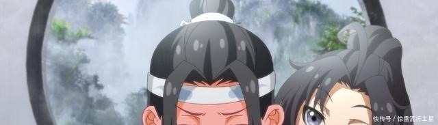  魏无羡|魔道祖师Q江澄携老师公上线，皮皮羡花样整蛊，蓝忘机变红忘机