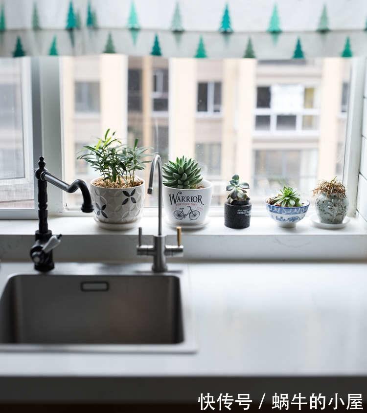 造型架|男厨师的新家,家具齐全耐用,全屋明亮舒适,让人爱上回家的感觉