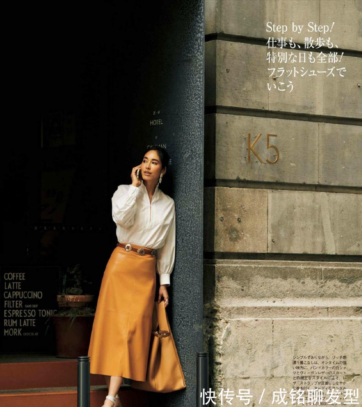 年纪|年纪越大越要穿得“简单”,十套简约风日系穿搭,知性高级又大气