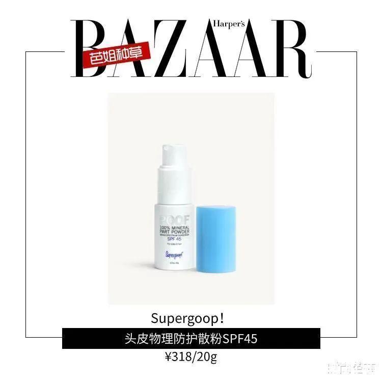 护发|大S四天不洗头、Kendall Jenner自制发膜,为了护发她们真的好拼!