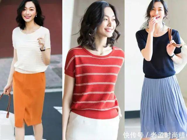 简约有女人味才好看,春季轻熟风穿搭示范,演绎气质美