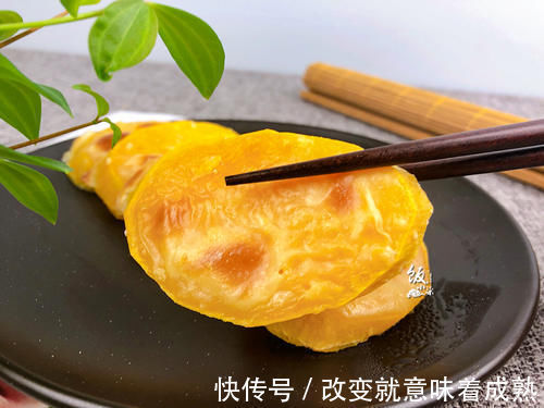 红薯成熟了,教你一个做法,不熬粥不清蒸,好吃解馋,营养健康