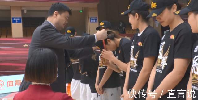 姚明|姚明亲眼见证!中国女篮4大核心爆砍110分,许利民巴黎有福气