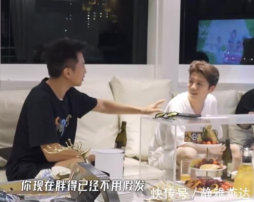 鹿晗节目里买棒棒糖,脱口而出的一句话引群嘲,难怪沦落到没戏可拍