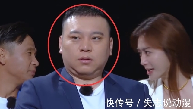 周云鹏|文松面试电视节目主持人,直言要观众刷大火箭,面试官摇头变黑脸