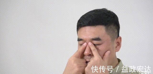 眼部|眼袋大显老10岁,每天坚持这个方法,不仅能除眼袋,还能调脾胃