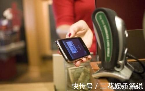 手机|来自日本网友的焦虑:中国人买啥都用手机支付,要是没电了咋办?