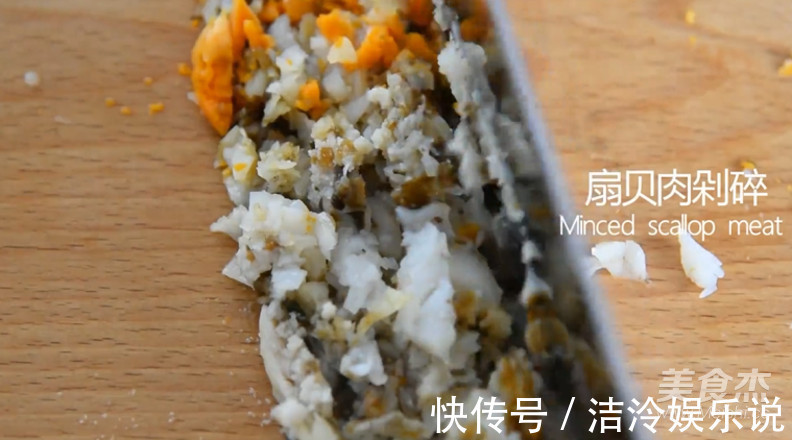 没有螃蟹的赛螃蟹,试试这做法,味道超级鲜美,口感鲜香滑嫩