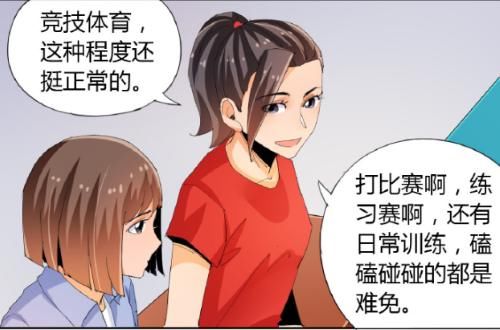 中国女排开始新的集训，官网发布集训漫画，队员们纷纷响应，冲鸭