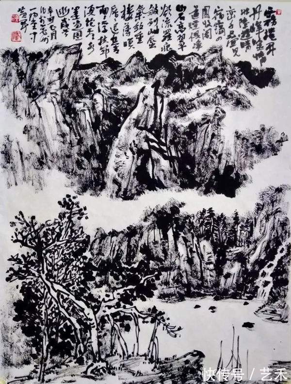 冬奥会#黄必济︱冰雪之约 ——庆祝北京冬奥会中国画三十家学术邀请展