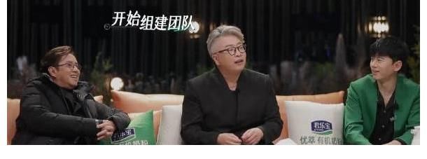 《时光音乐会》张杰当庄主何炅空降，谭咏麟镜头全在，没影响节目