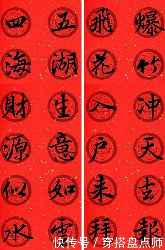 王羲之向书法家喊话:别临兰亭序了,你们临不成