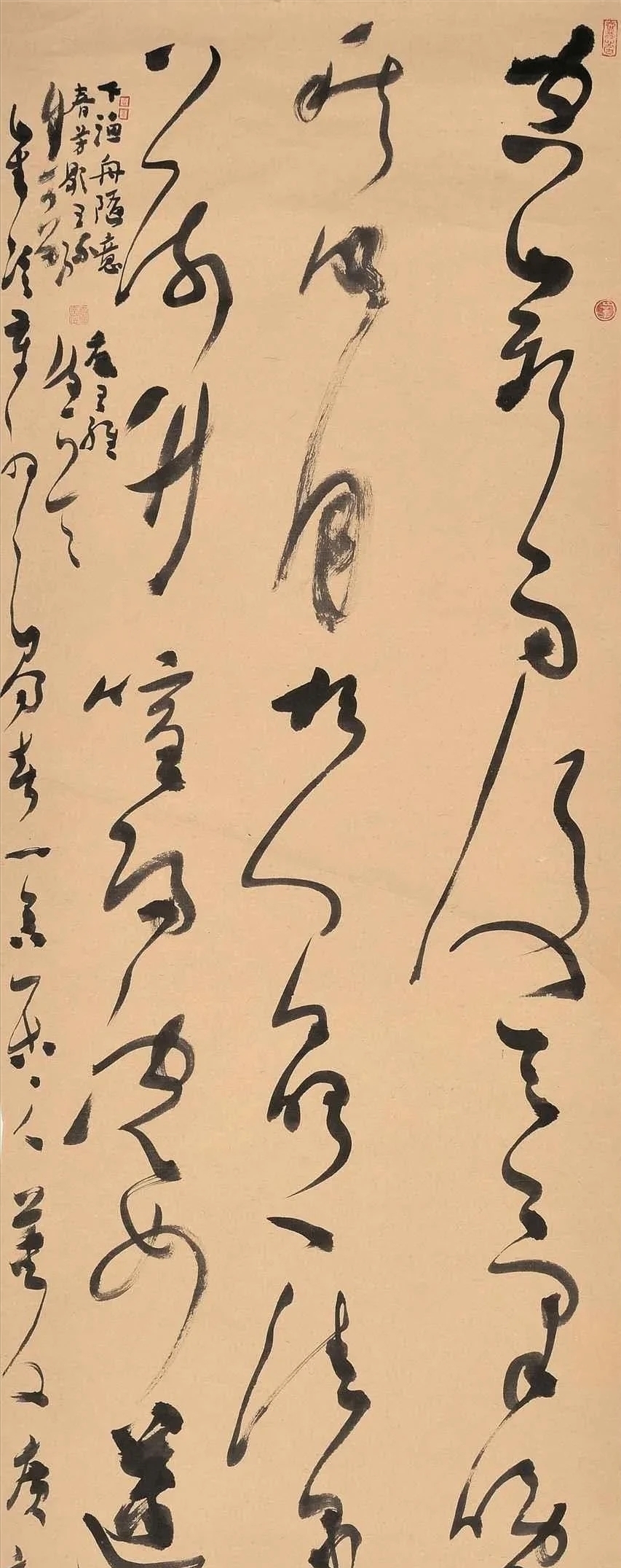 精气神!中书协理事董文广的草书从容淡定,笔法精绝,有“癫张醉旭”笔意