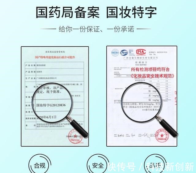 美白淡斑 美白淡斑护肤品哪款好去斑快效果最好的品牌是哪个!