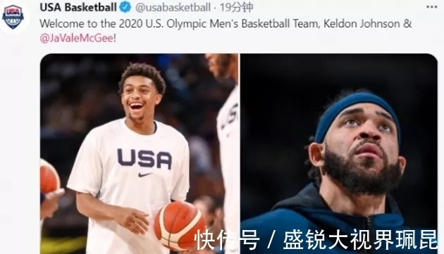 乐福|东京奥运会唯一的看点男篮比赛也不好看了