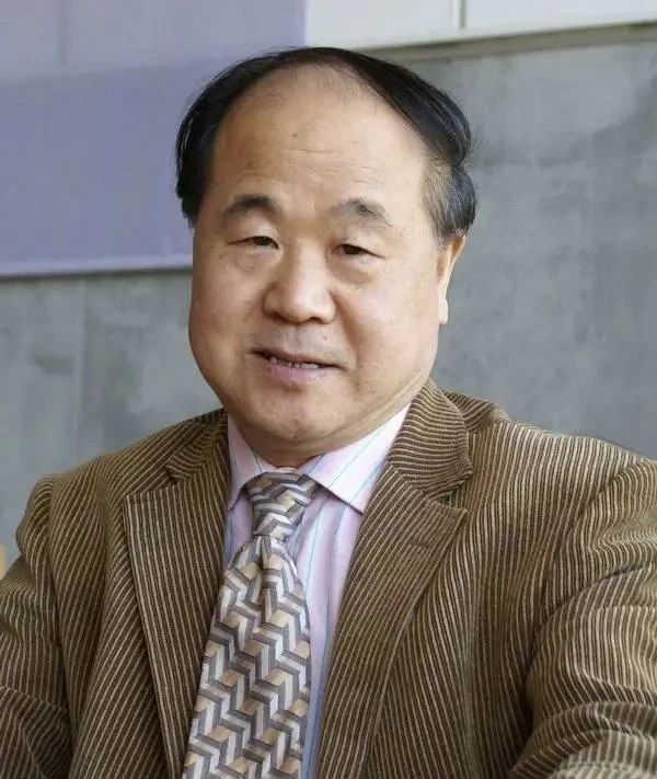 估价@莫言写了一幅字,当成书法艺术品出售,估价40万到60万!