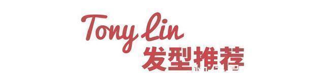 刘海 别再留显脸大的发型了!这2款,照着剪美炸了丨粉丝发型改造