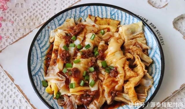 最近早点爱吃它,咸香爽滑有营养,在家几步就搞定,比买的还好吃