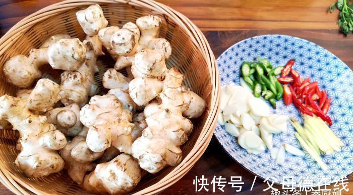 秋季遇到洋姜，我准买20斤，营养极高，简单腌一腌，冬天吃特开胃
