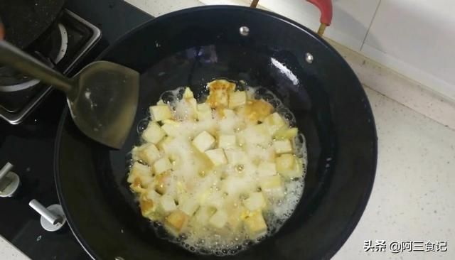 大厨|孩子不爱吃豆腐，大厨教你新方法，色香味俱全，出锅后孩子抢着吃
