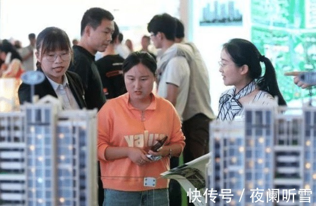 二手房|好消息终于来了！这一类房屋将被发放不动产证，明年6月底结束