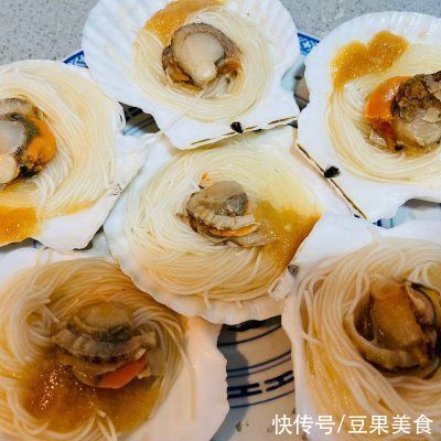 味极鲜生抽|#圣迪乐鲜蛋杯复赛#蒜蓉粉丝蒸扇贝