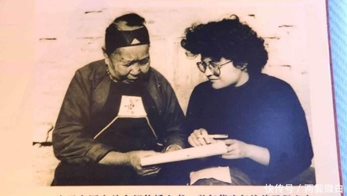  唯一|世界上唯一一种女性专用文字，酷似甲骨文