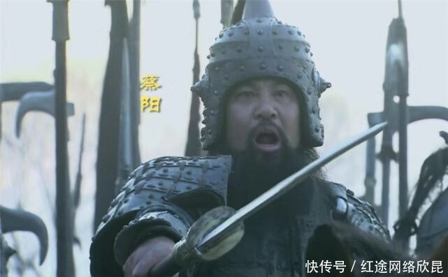 追杀|蔡阳武功有多高,为何千里追杀巅峰关羽?几回合能斩杀关羽?