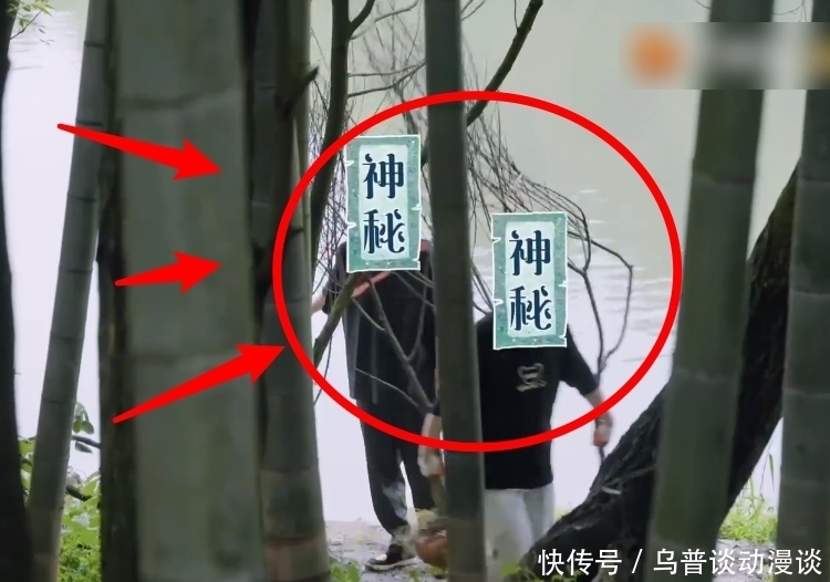 蘑菇|蘑菇屋迎来新嘉宾,节目组故意挡脸不让看,早就被预告“出卖”了