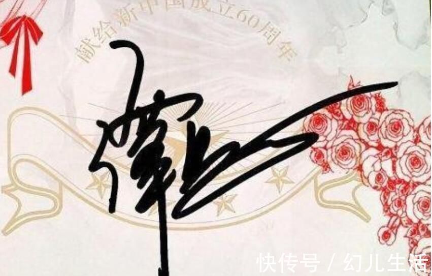 小七&国家一级演员谭晶,书法写出艺术美网友字和人一样漂亮