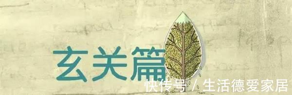 美好的时光|家居收纳我只服日本人,去了日本人的家,强迫症都被治好了!