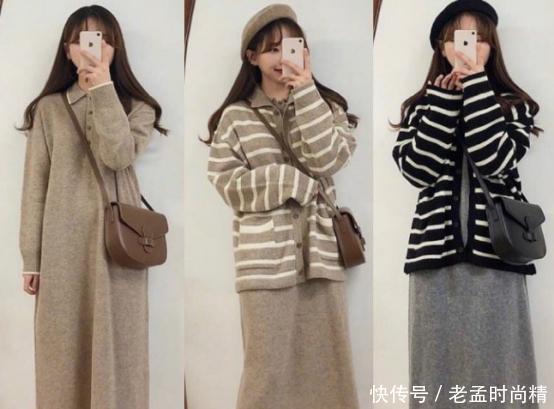 女友|原来女生穿成这样, 才是男生的理想型女友, 入秋裙子都有哪些?