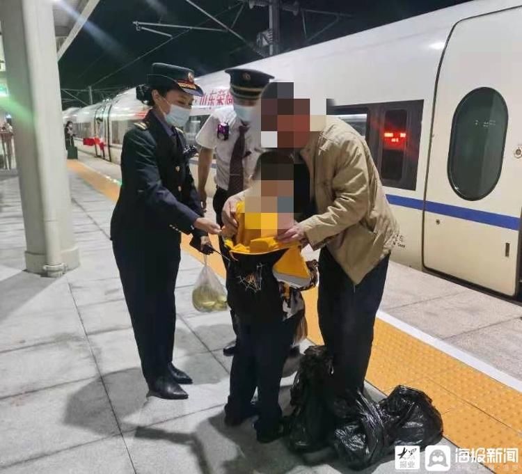 蒙山站|暖心！孩子蒙山高铁站与父亲走失 客运员暖心助团聚