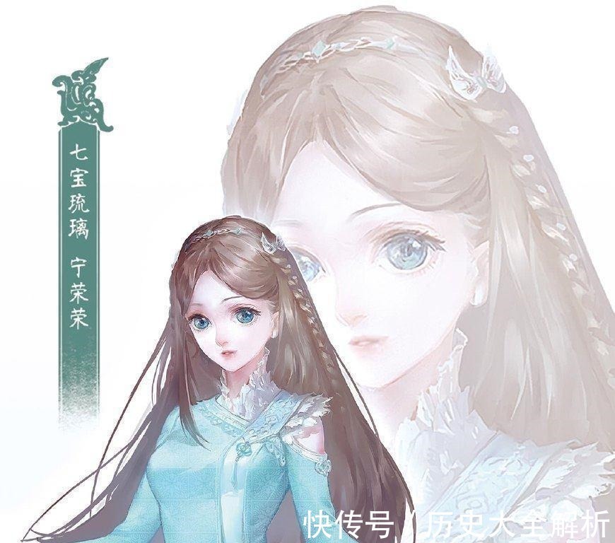 蓝银皇|斗罗大陆最强的四大觉醒武魂! 蓝银皇垫底, 最后两个是神级武魂!