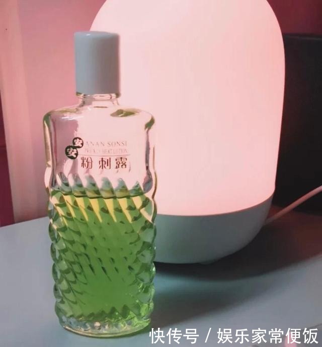 水杨酸|不到10元的国货有哪些是好的安安补水霜一定要试,粉刺露真给力